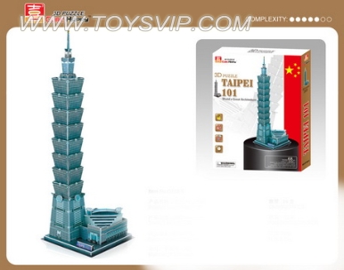 Taipei 101 Tower Puzzle（68PCS）