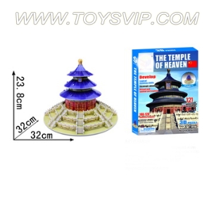 Chinese Temple of Heaven Puzzles（121PCS）