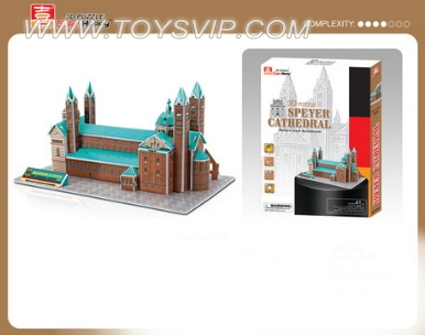 Speyer Cathedral puzzle（41PCS）