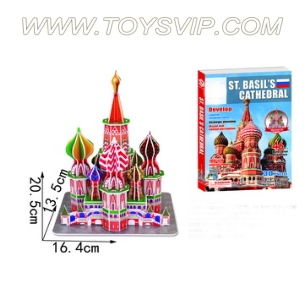 Basil's Cathedral puzzle（46PCS）