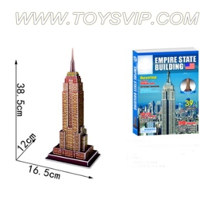 Empire State Building Puzzle（39PCS）
