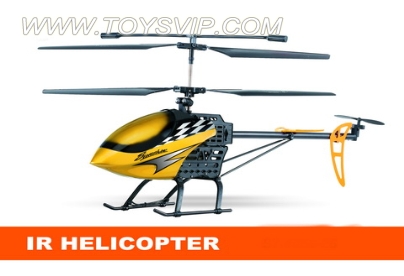 3.5-channel remote control helicopter with gyro