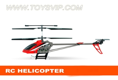 3.5 via helicopter (alloy) gyroscope