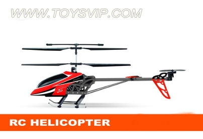 3.5CH gyro helicopter (alloy)