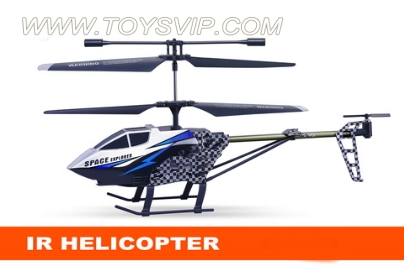 3.5 remote control helicopter (remote control infrared) with gyro USB