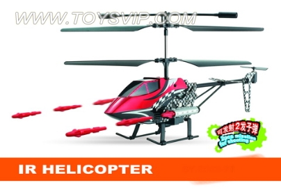 5-channel remote control helicopter missile hit the USB