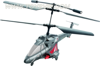 5-channel remote control helicopter missile hit the USB