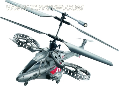4.5 through Avatar helicopter can fly side USB