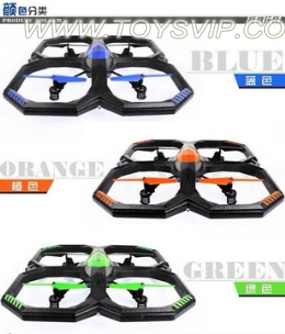 Quadcopter aircraft