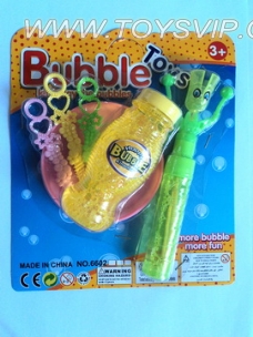 Shake bell Bubble Set