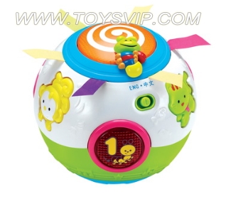 Naughty ball around