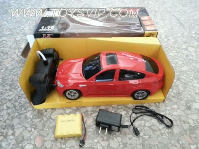 1:16 BMW four-way remote control car simulation