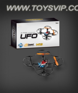 Small Quadcopter aircraft (with USB cable)