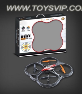 Great quadrocopter with six-axis gyroscope (with light)