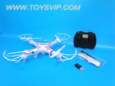 2.4G big quadrocopter(with camera)