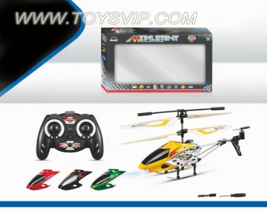 3.5 infrared remote control helicopter with gyro with light