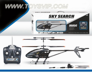 3.5 through 85CM remote control helicopter with gyro with light