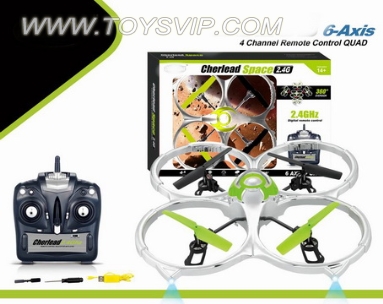 4 through 2.4GHZ 6-axis gyroscope remote control with illuminated UFO