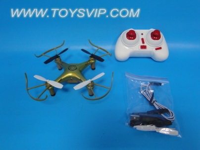 2.4G plastic aircraft with protective ring