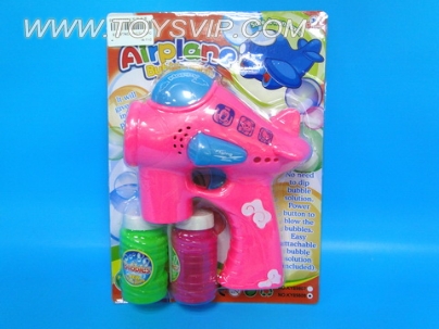 Electric music bubble gun