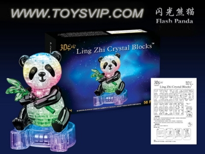 Since the installation of lighting Panda Crystal Blocks