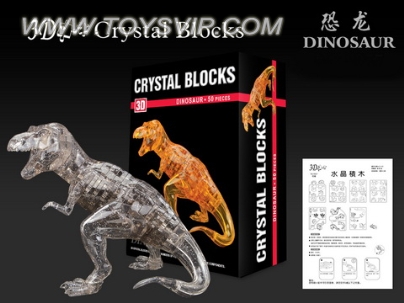 Self-loading dinosaurs crystal blocks