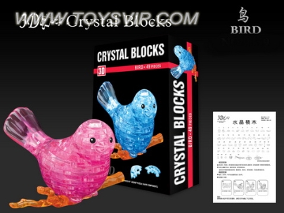 Since the installation of bird crystal blocks