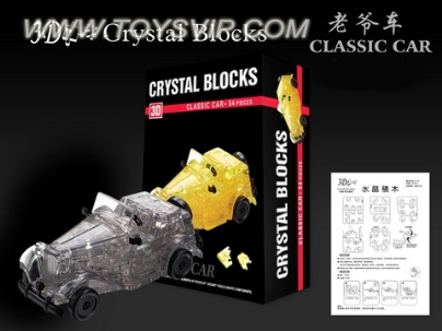 Since the installation of classic cars Crystal Blocks