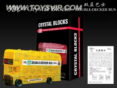 Self-loading buses crystal blocks