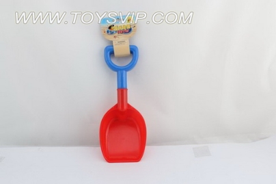 Beach shovel (a village)