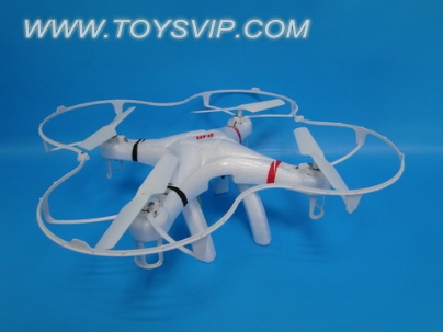 2.4G white foam in paragraph quadrocopter with camera