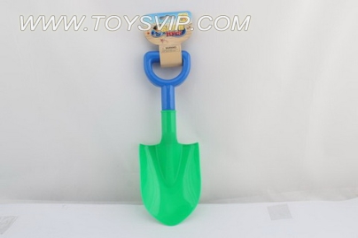 Beach shovel (a village)