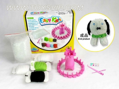 DIY wool knit puppy (with diamond paste)