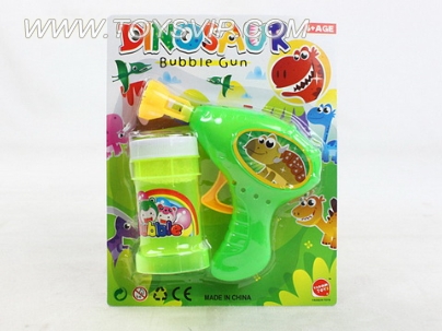 Dinosaur card inertial bubble gun