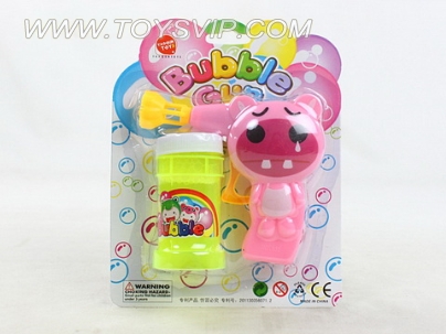 Hippo manual bubble gun