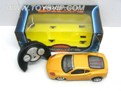 1:20 Stone remote control car