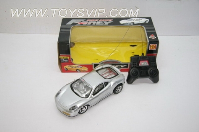 1:20 two-way remote control car