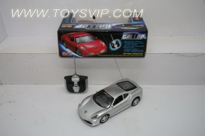 1:16 Stone remote control car (not including electricity)