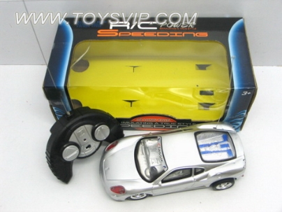 1:20 Stone remote control car