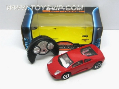 1:20 Stone remote control car