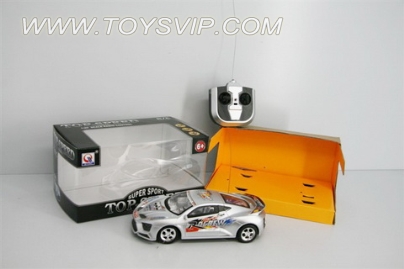 1:20 Stone remote control car