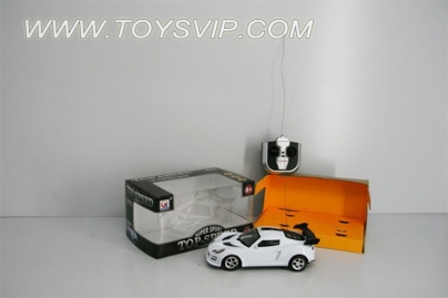 1:20 Stone remote control car