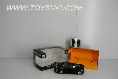 1:20 Stone remote control car