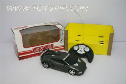 1:20 Stone remote control car