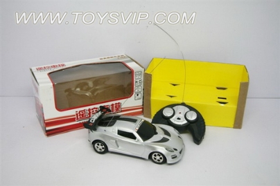 1:20 Stone remote control car