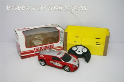 1:20 Stone remote control car