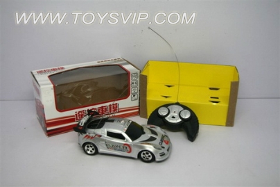 1:20 Stone remote control car