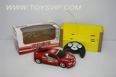 1:20 Stone remote control car