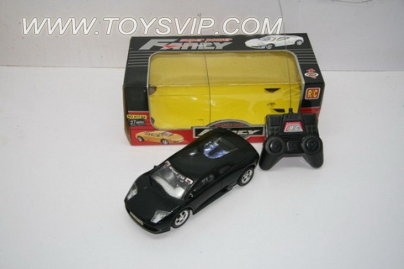 1:20 two-way remote control car