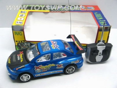 1:16 Stone remote control car